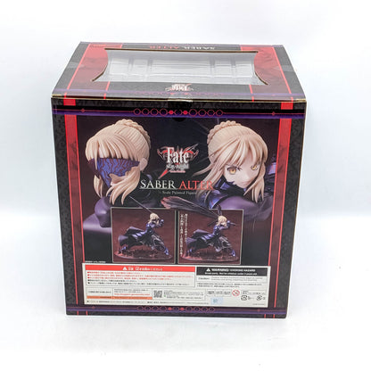 Good Smile Company 1/7 Fate/stay night Saber Alter ~Vortigern~