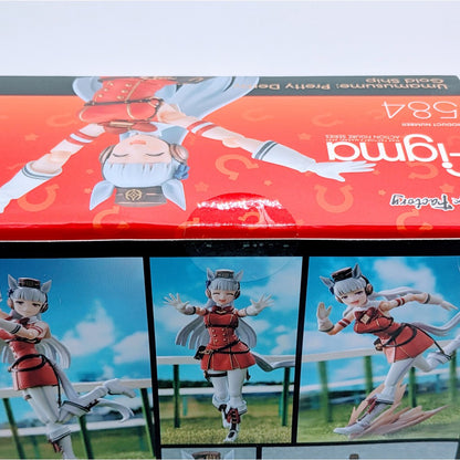 Max Factory figma Uma Musume Pretty Derby Gold Ship