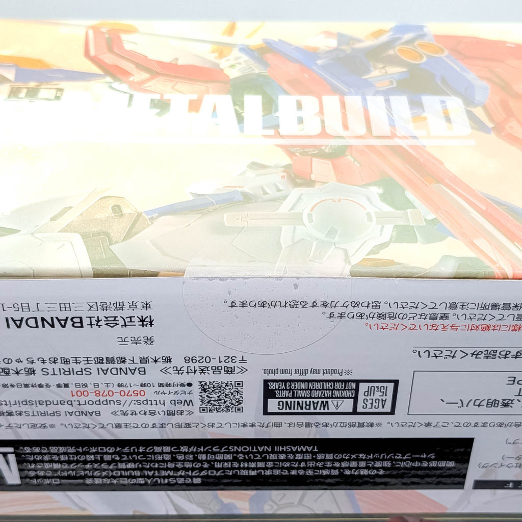 BANDAI METAL BUILD God Gundam & God Gundam II