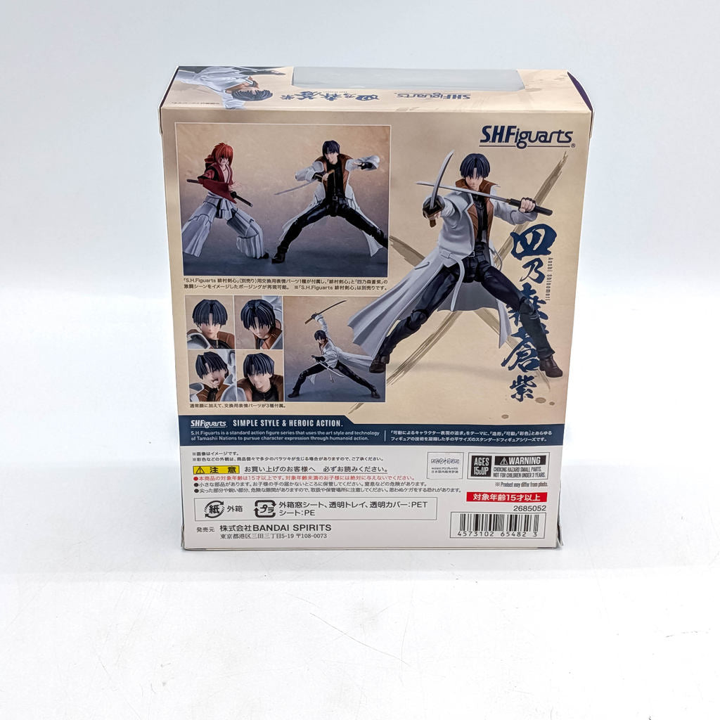 BANDAI S.H.Figuarts Rurouni Kenshin Aoshi Shinomori