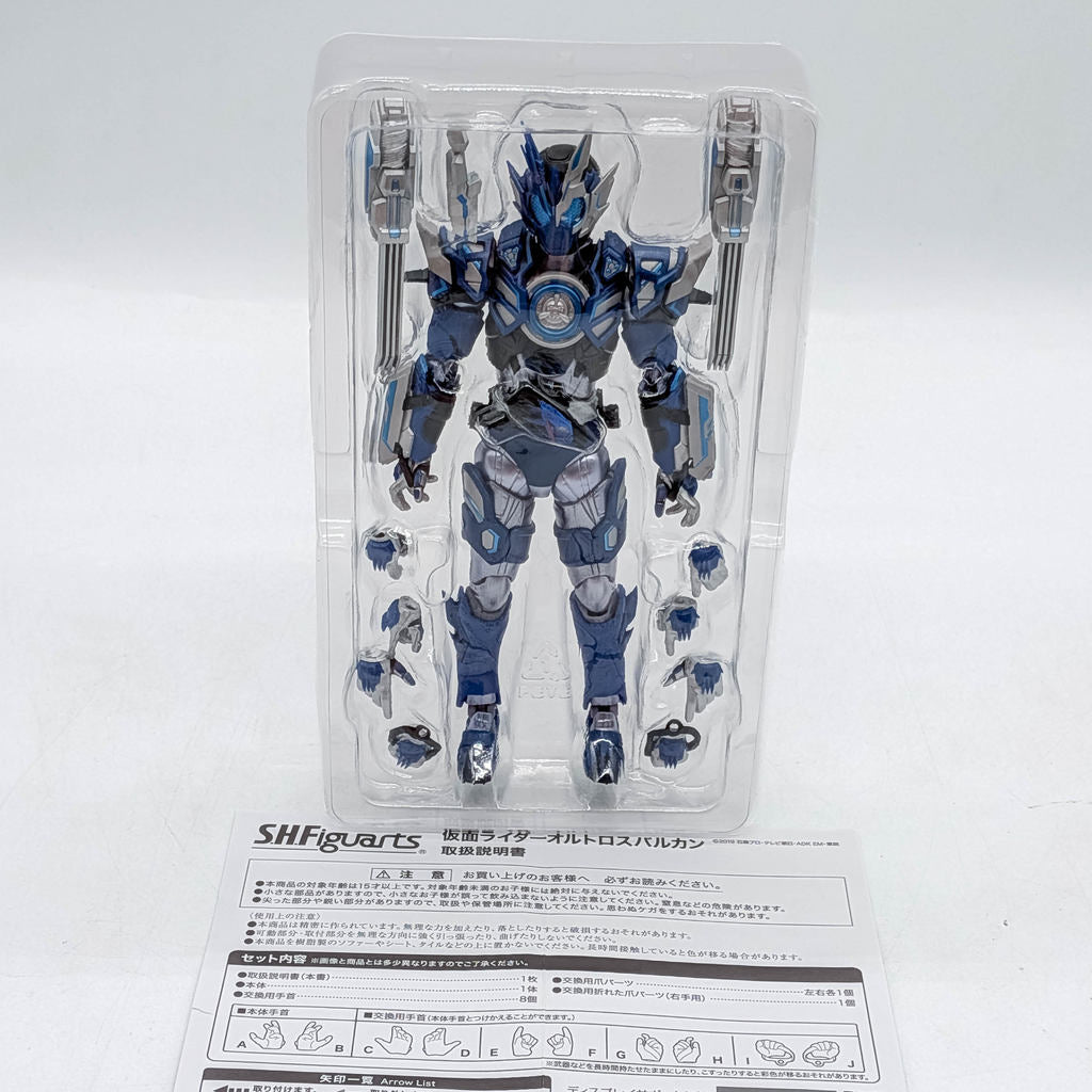 BANDAI S.H.Figuarts Kamen Rider Orthros Vulcan