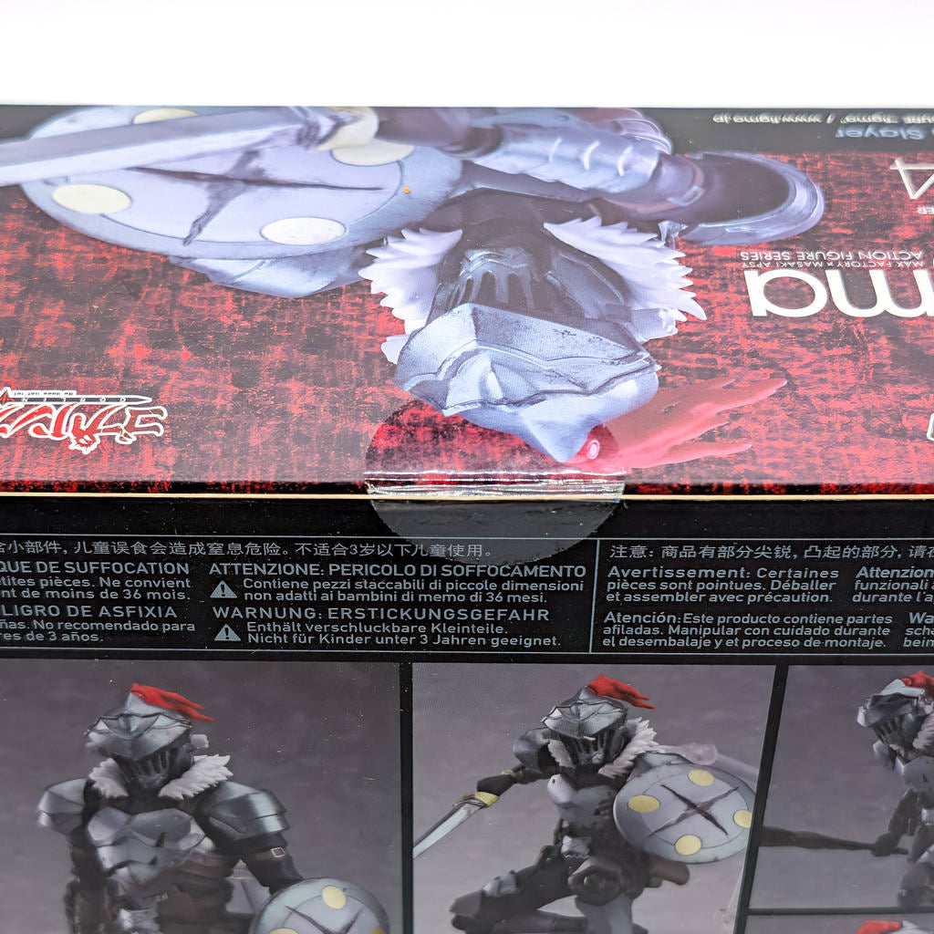 Max Factory figma Goblin Slayer Goblin Slayer
