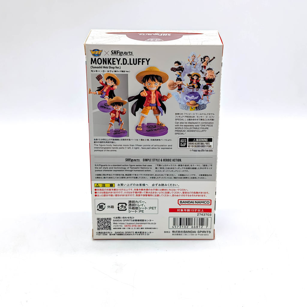 BANDAI WCF x S.H.Figuarts ONE PIECE Monkey D. Luffy Tamashii Web Shop Ver.