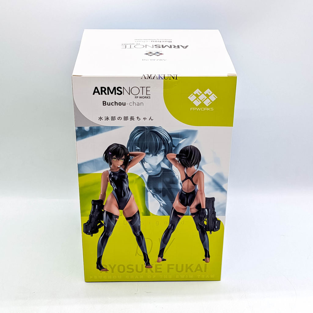 AMAKUNI ARMS NOTE 1/7 Swimming Club Captain-chan