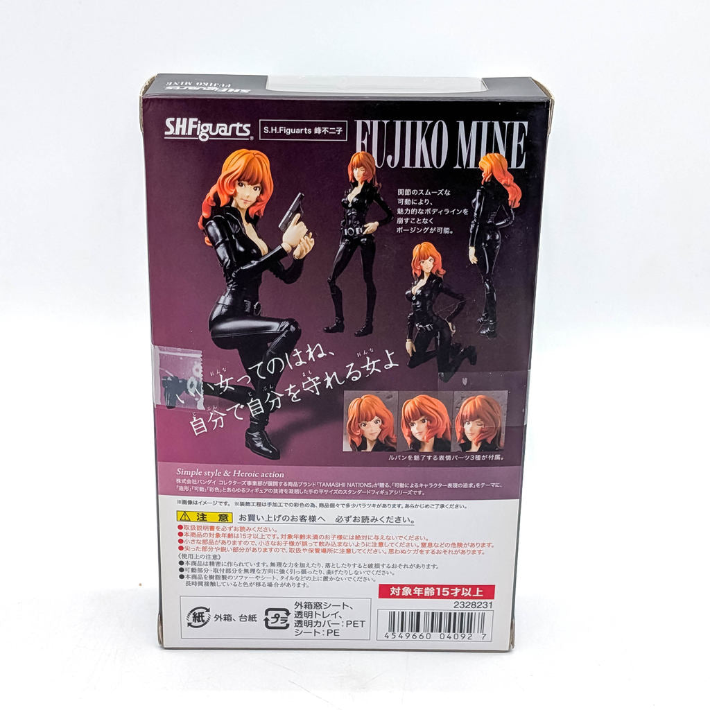 BANDAI S.H.Figuarts Lupin the Third Fujiko Mine