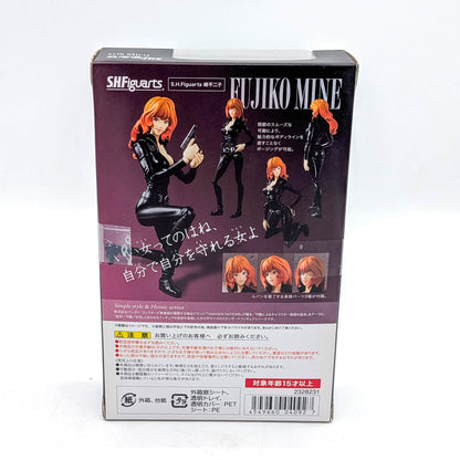 BANDAI S.H.Figuarts Lupin the Third Fujiko Mine