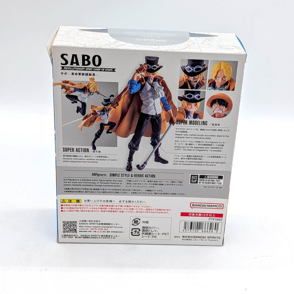 BANDAI S.H.Figuarts ONE PIECE Sabo Chief of Staff of the Revolutionary Army