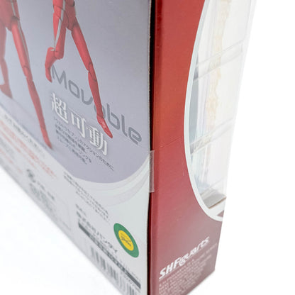BANDAI S.H.Figuarts Ultraseven