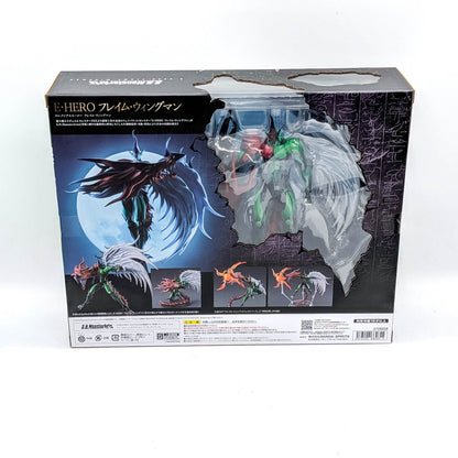 BANDAI S.H.MonsterArts Yu-Gi-Oh! Duel Monsters GX Elemental HERO Flame Wingman