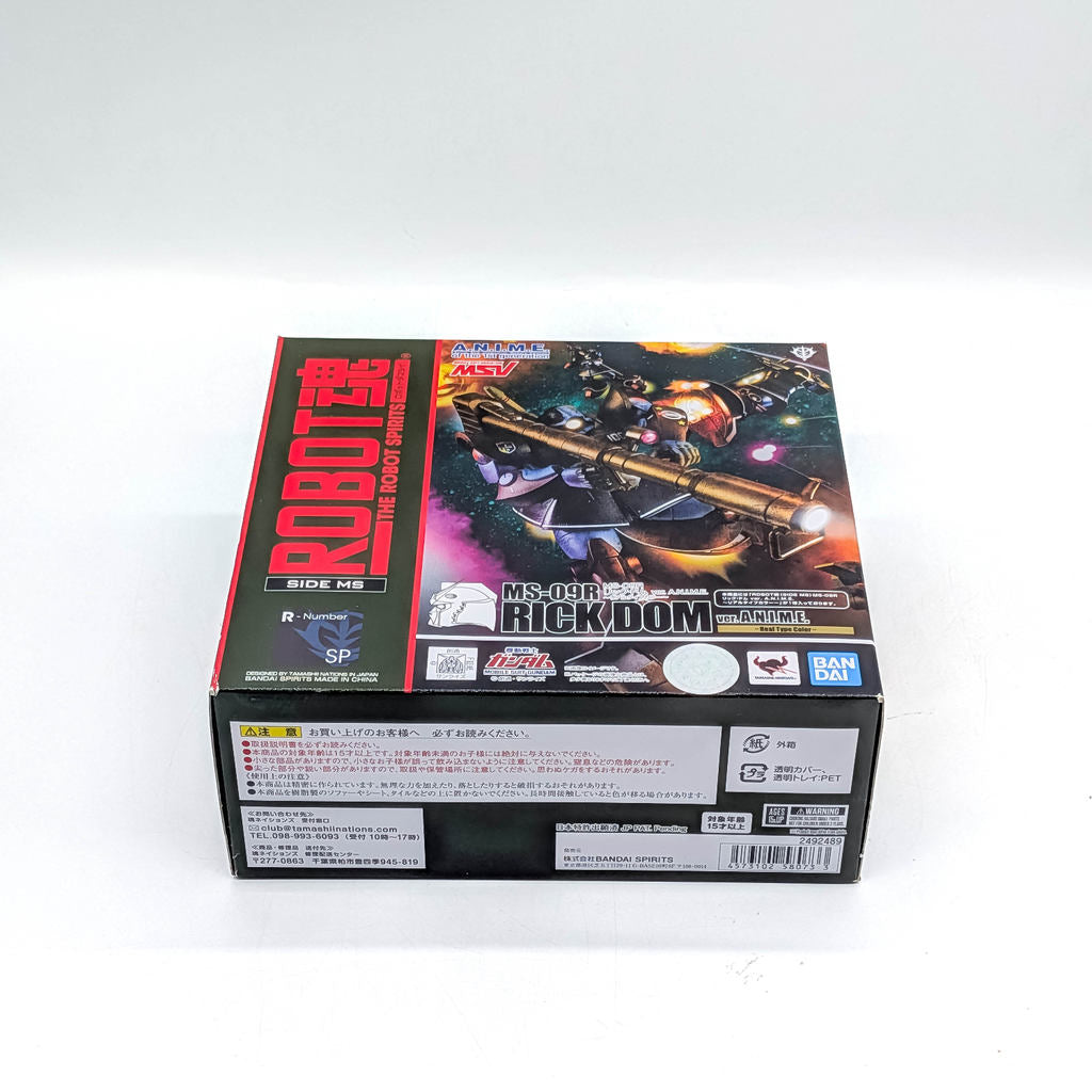 BANDAI ROBOT SPIRITS Gundam 1st Rick Dom Real Type Color