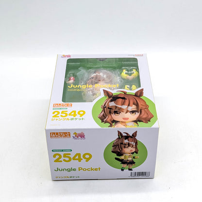 Good Smile Company Nendoroid Umamusume Pretty Derby Jungle Pocket