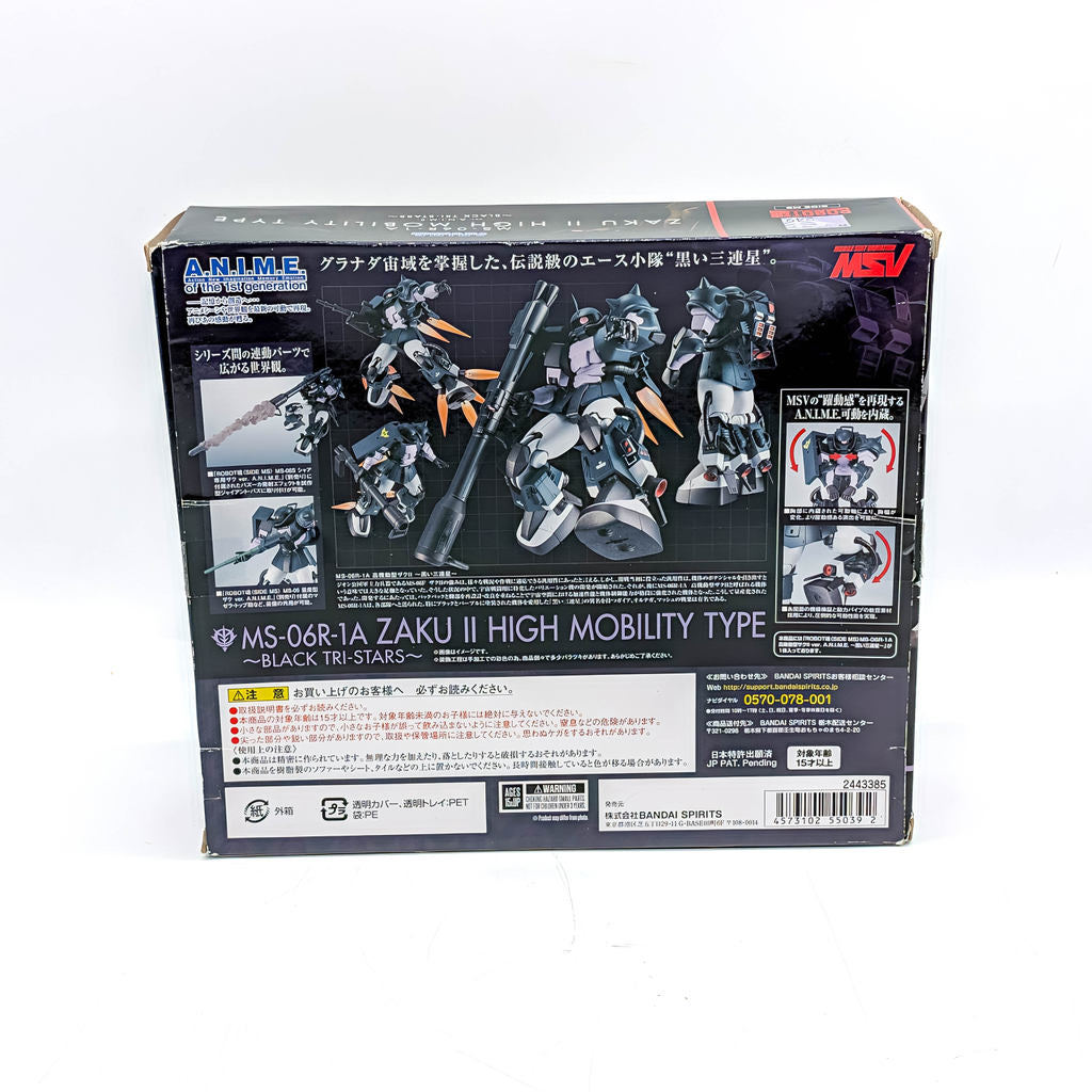 BANDAI ROBOT SPIRITS Gundam MS-06R-1A High Mobility Zaku II Black Tri-Stars