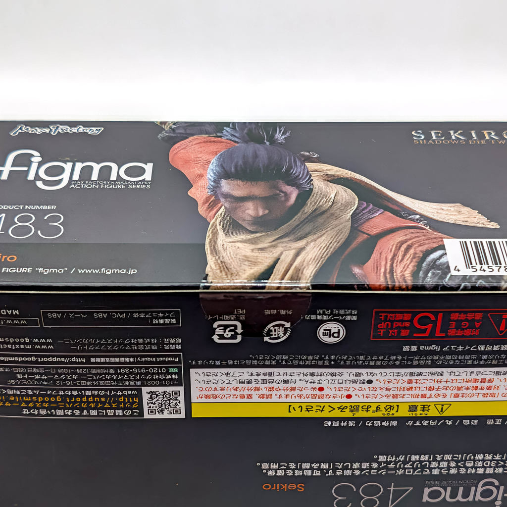 Max Factory figma Sekiro: Shadows Die Twice Sekiro