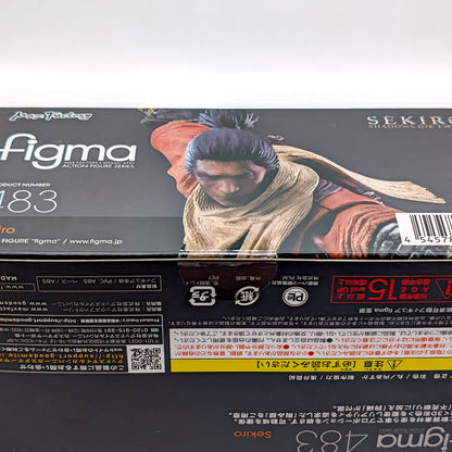 Max Factory figma Sekiro: Shadows Die Twice Sekiro