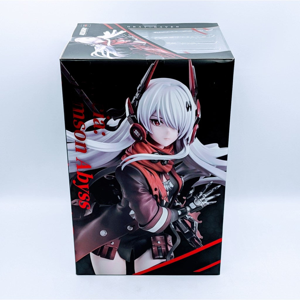 Good Smile Company Punishing: Gray Raven Lucia: Crimson Abyss 1/7
