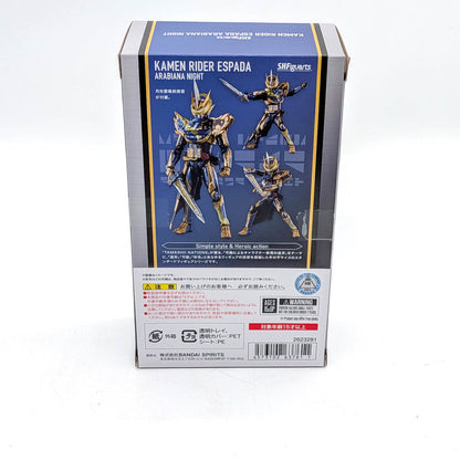 BANDAI S.H.Figuarts Kamen Rider Espada Arabian Night