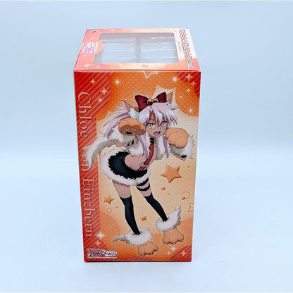 Broccoli Fate/kaleid liner Prisma☆Illya 2wei Herz! Chloe von Einzbern The Beast 1/7