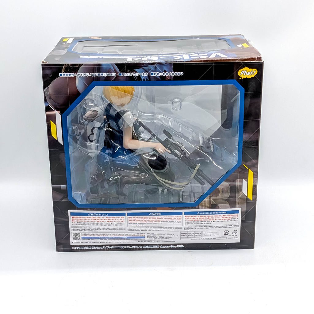 Phat Company 1/6 Girls' Frontline VSK-94 Heavy Damage Ver.
