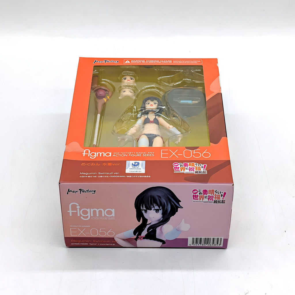Max Factory figma KONOSUBA Legend of Crimson Megumin Swimsuit Ver.