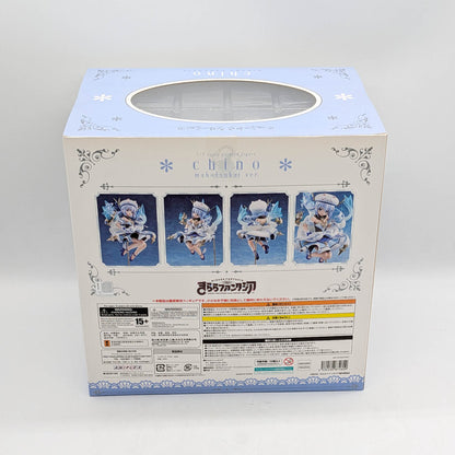 ANIPLEX Kirara Fantasia Chino Magician Ver. 1/7