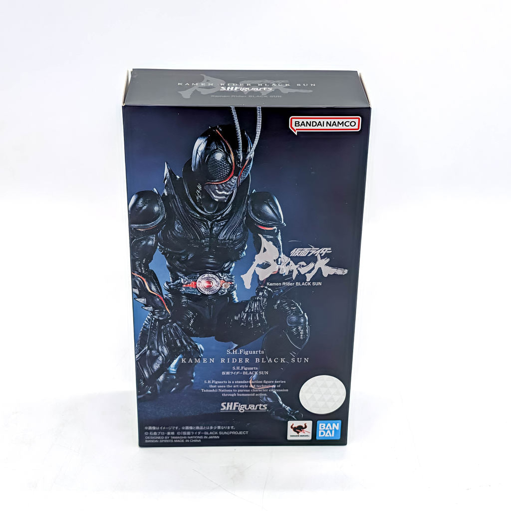 BANDAI S.H.Figuarts Kamen Rider BLACK SUN