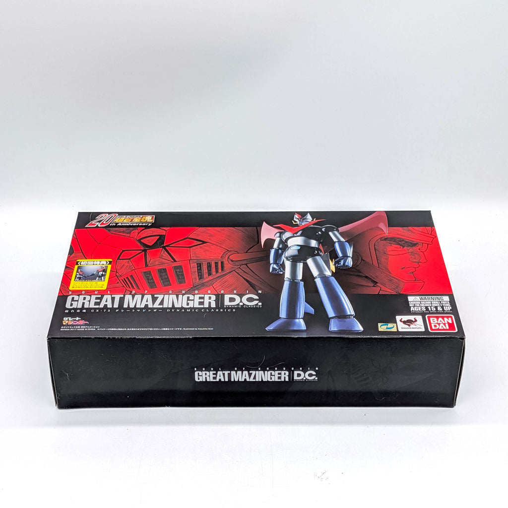 BANDAI Chogokin GX-73 Great Mazinger DYNAMIC CLASSICS