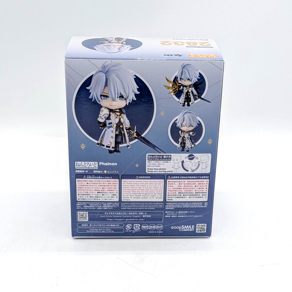 Good Smile Company Nendoroid Honkai: Star Rail Phainon