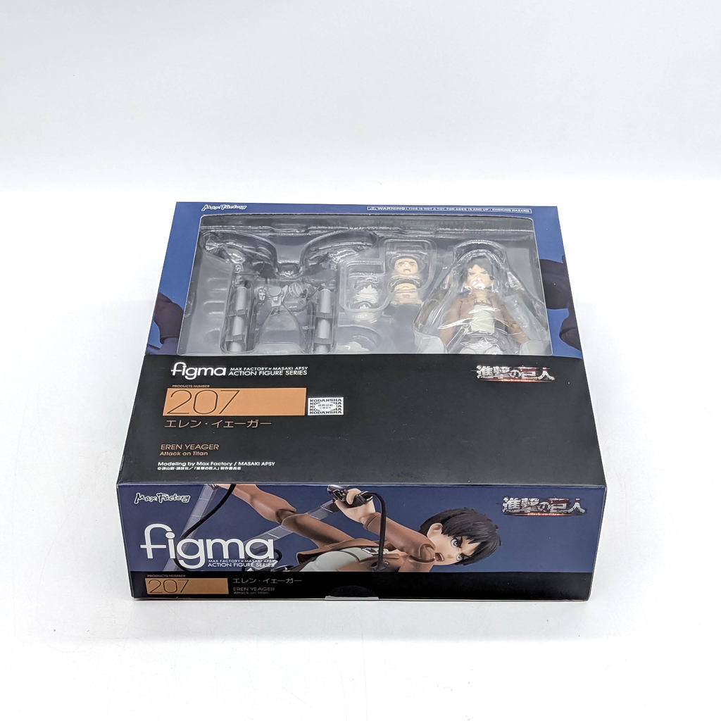 Max Factory figma Attack on Titan Eren Yeager