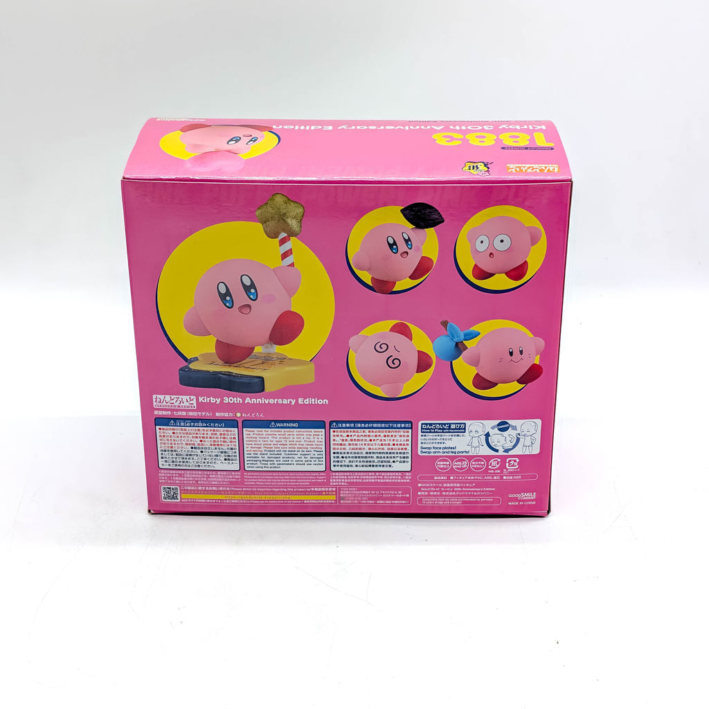 Good Smile Company Nendoroid Kirby 30th Anniversary Edition
