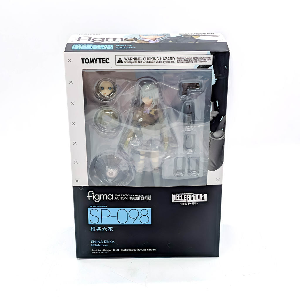 Max Factory figma Little Armory Rikka Shiina