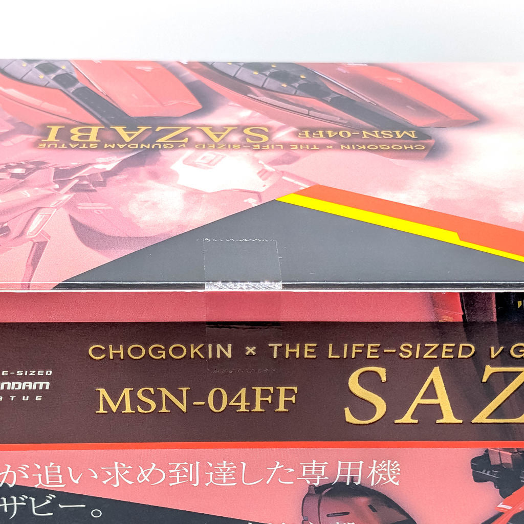 BANDAI Chogokin Gundam: Char’s Counterattack Sazabi