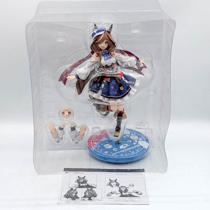 Phat Company 1/7 Umamusume Pretty Derby Machikane Tannhauser
