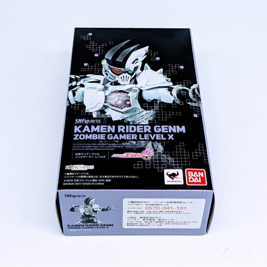 BANDAI S.H.Figuarts Kamen Rider Genm Zombie Gamer Level X