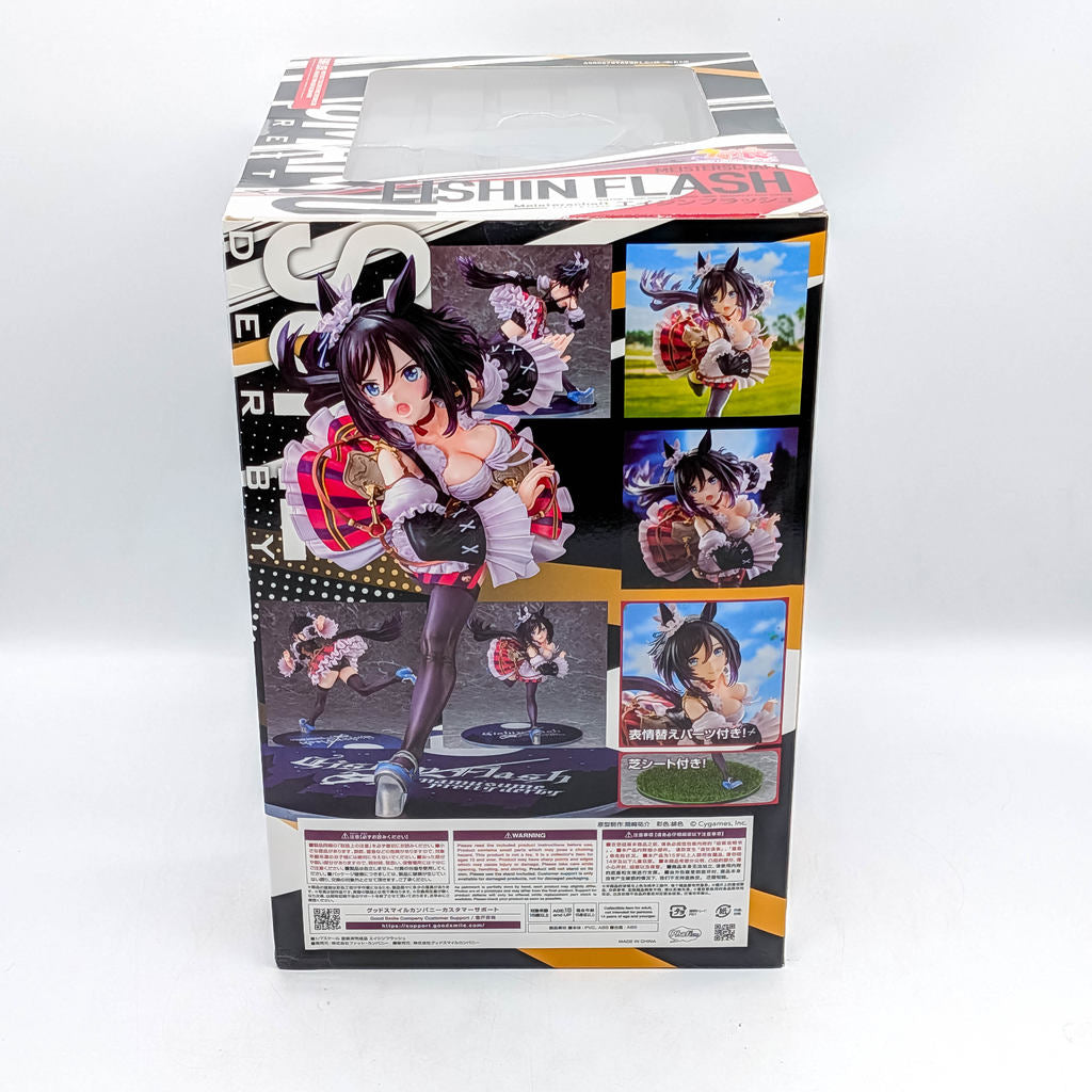 Phat Company 1/7 Umamusume Pretty Derby Eishin Flash