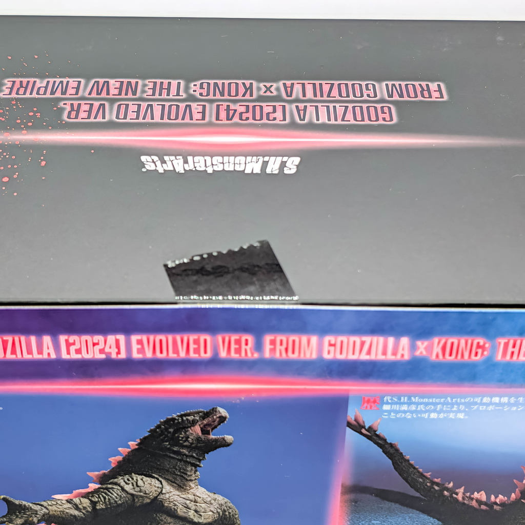 BANDAI S.H.MonsterArts Godzilla x Kong The New Empire Godzilla 2024 Evolved Ver.