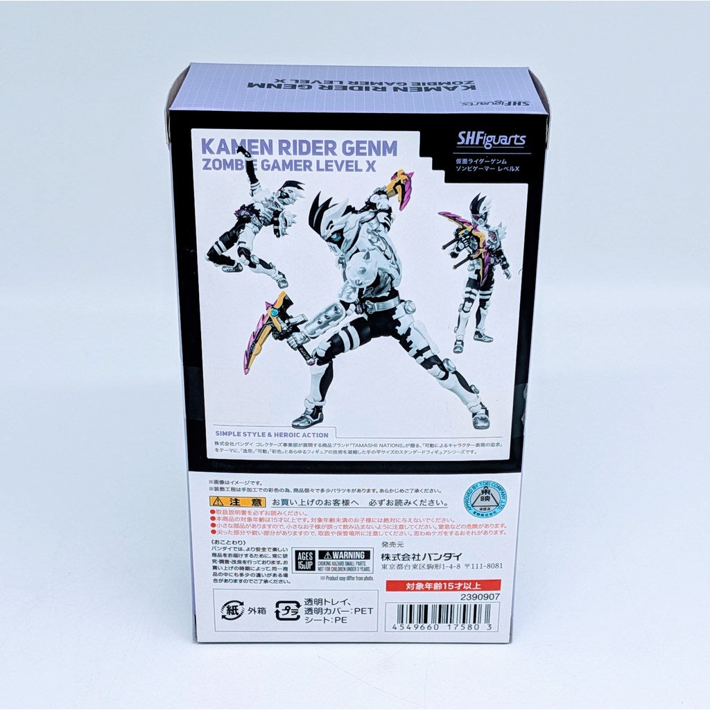 BANDAI S.H.Figuarts Kamen Rider Genm Zombie Gamer Level X
