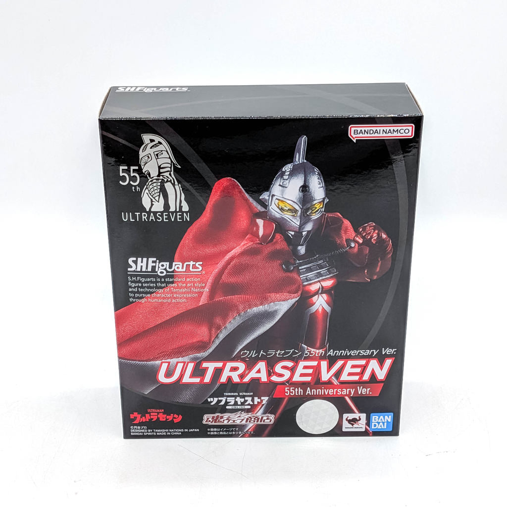 BANDAI S.H.Figuarts Ultraseven 55th Anniversary Ver.