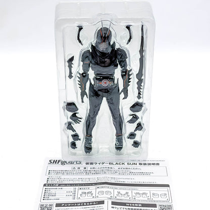 BANDAI S.H.Figuarts Kamen Rider BLACK SUN