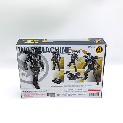 BANDAI S.H.Figuarts Avengers Infinity War War Machine Mark 4