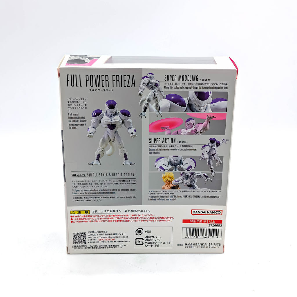 BANDAI S.H.Figuarts Dragon Ball Z Full Power Frieza