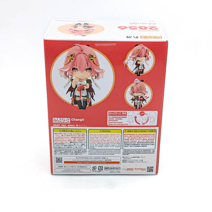 Good Smile Company Nendoroid Wuthering Waves Changli