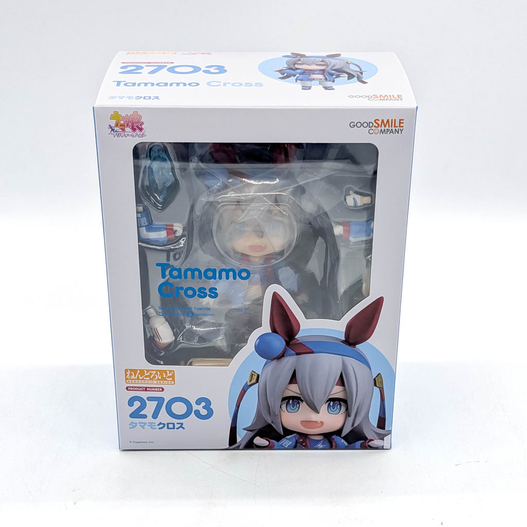 Good Smile Company Nendoroid Umamusume: Pretty Derby Tamamo Cross
