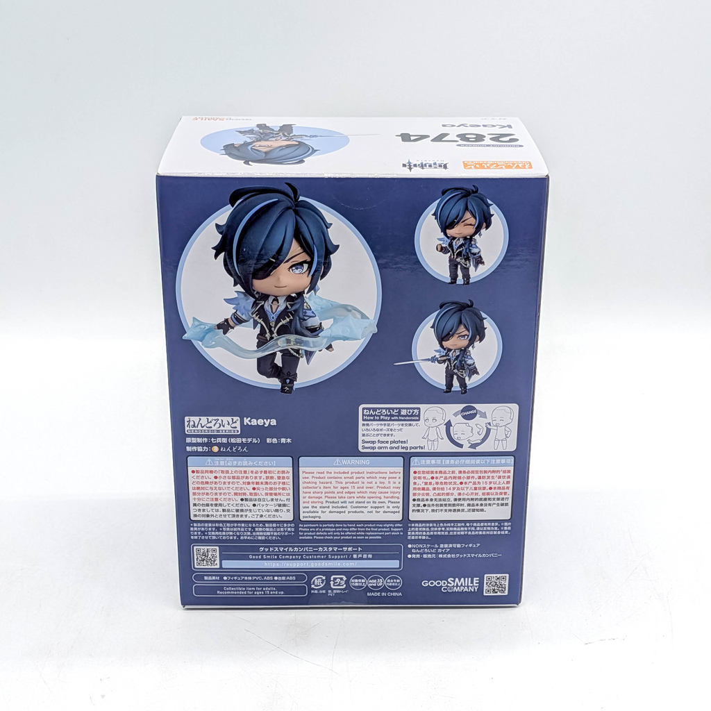 Good Smile Company Nendoroid Genshin Impact Kaeya