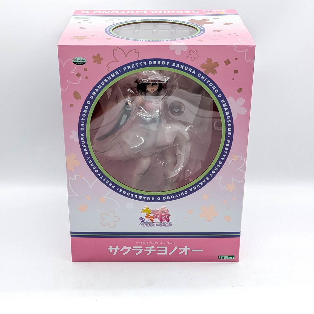 KOTOBUKIYA 1/7 Umamusume Pretty Derby Sakura Chiyono O