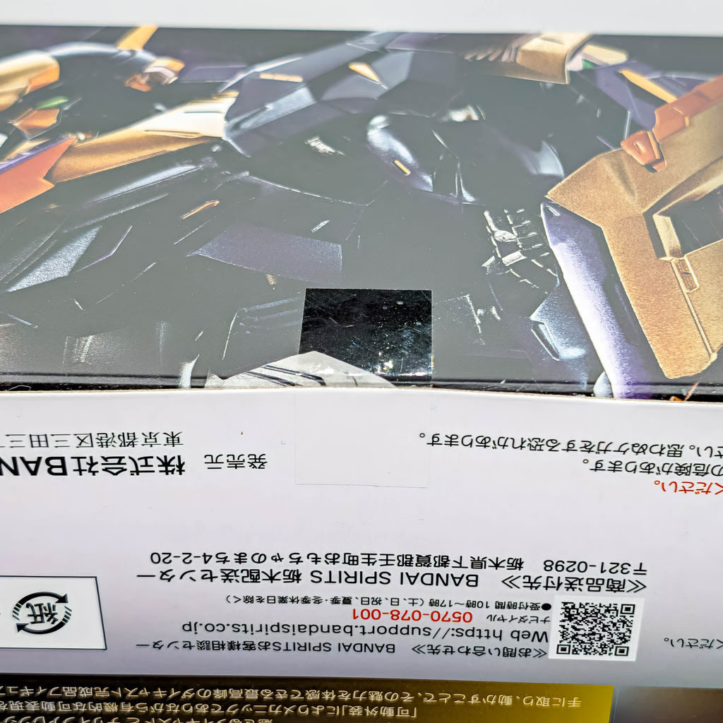 BANDAI METAL BUILD DRAGON SCALE Code Geass Lancelot Albion Zero