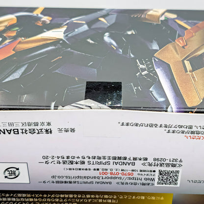 BANDAI METAL BUILD DRAGON SCALE Code Geass Lancelot Albion Zero