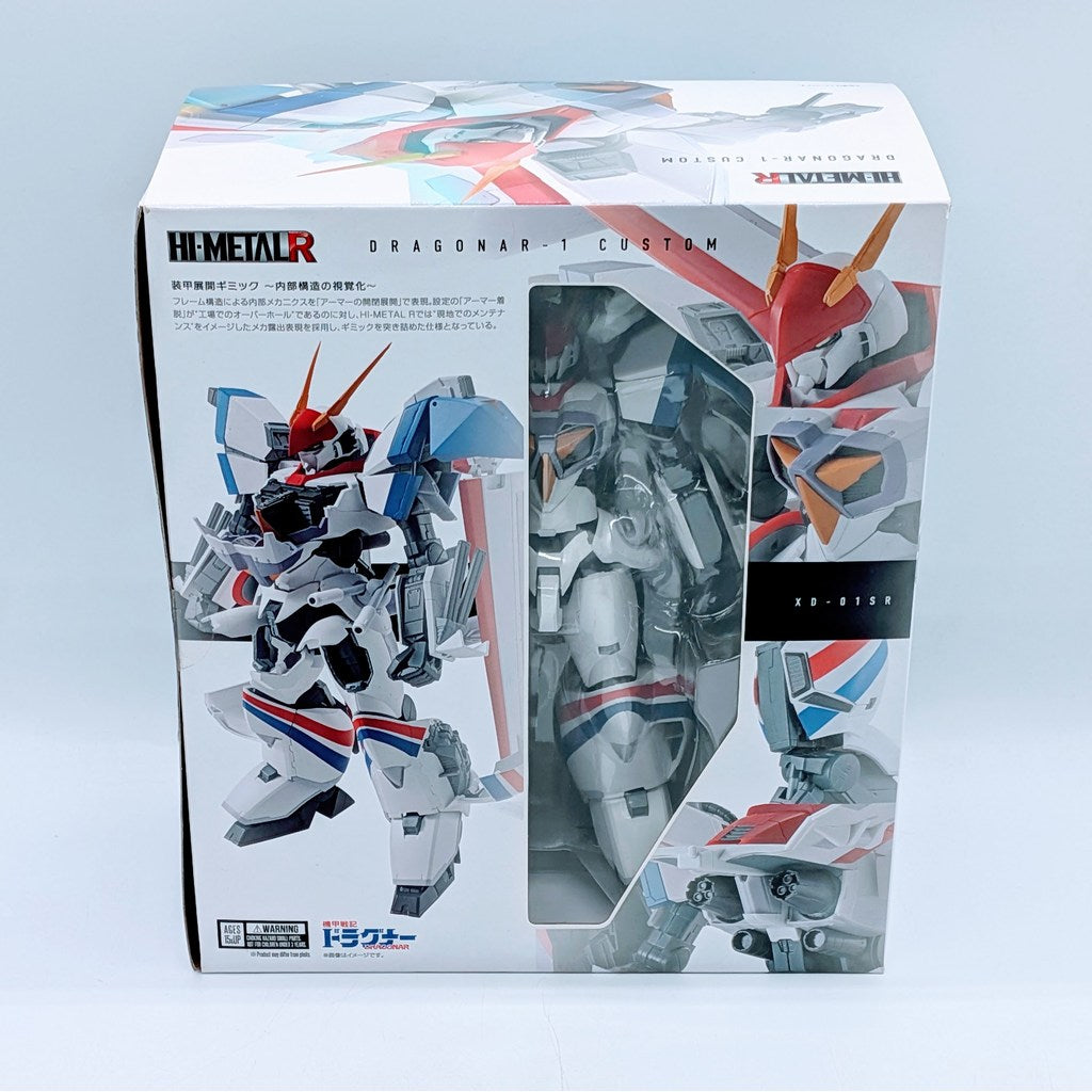 BANDAI HI-METAL R Armored War Dragonar Dragnar Unit1 Custom