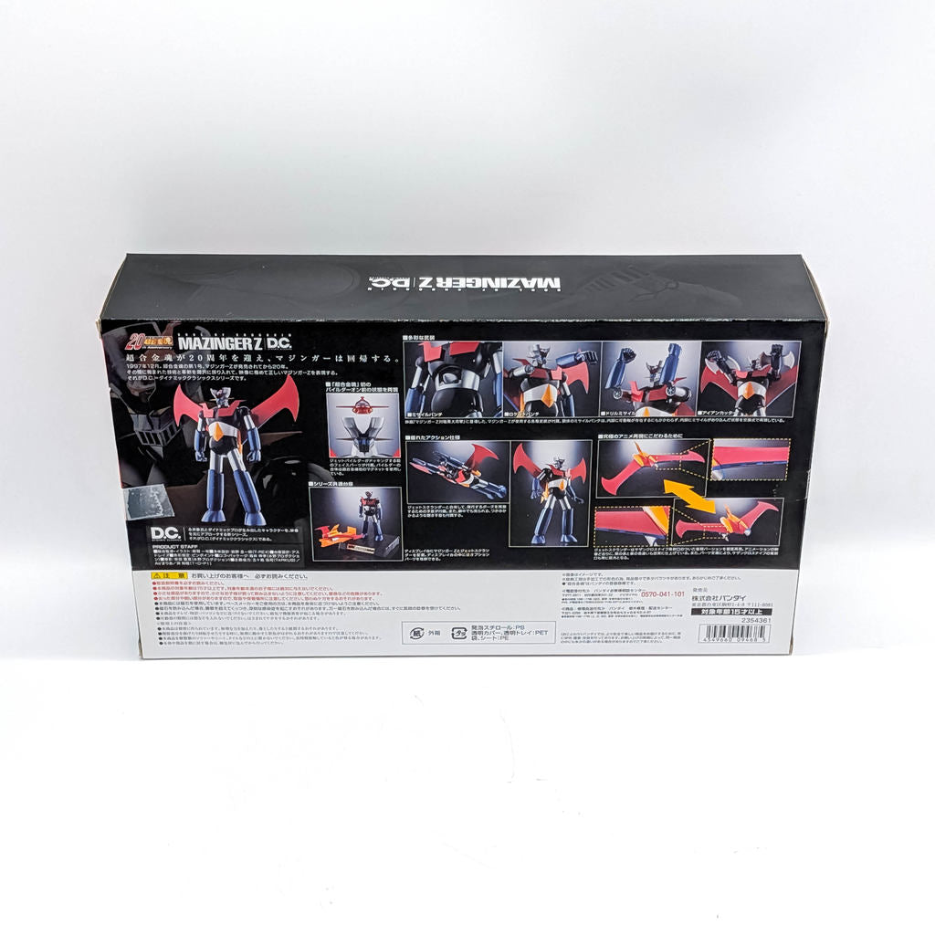 BANDAI Soul of Chogokin GX-70 Mazinger Z D.C.
