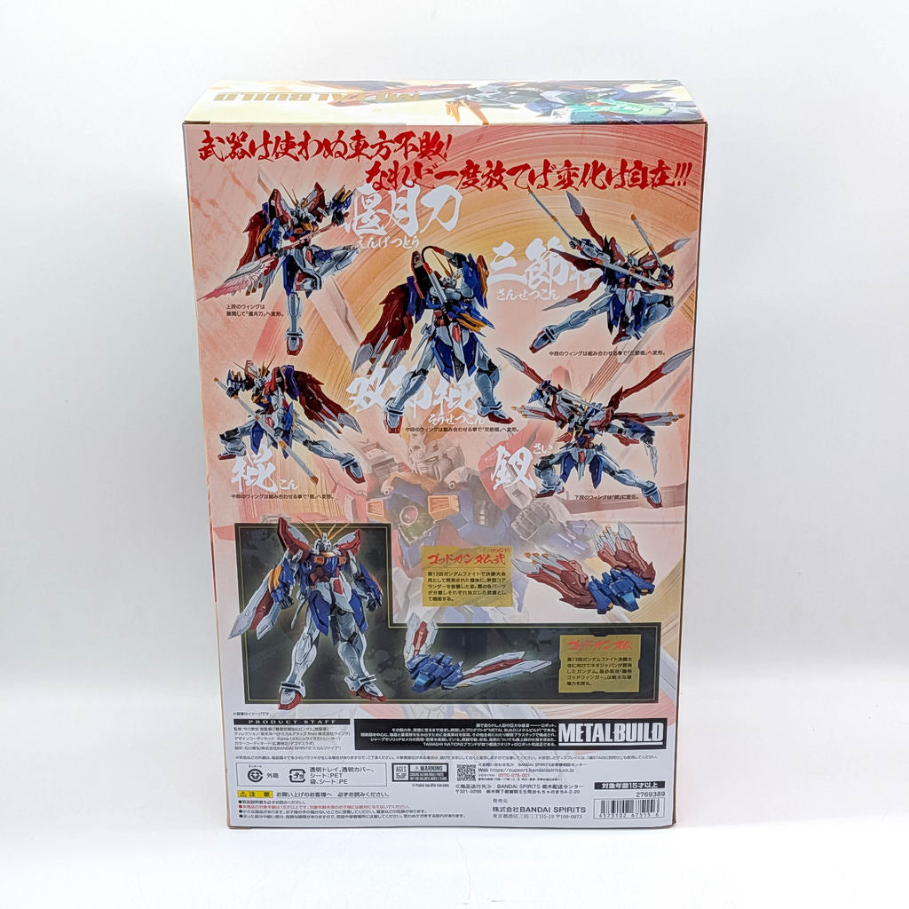 BANDAI METAL BUILD God Gundam & God Gundam II