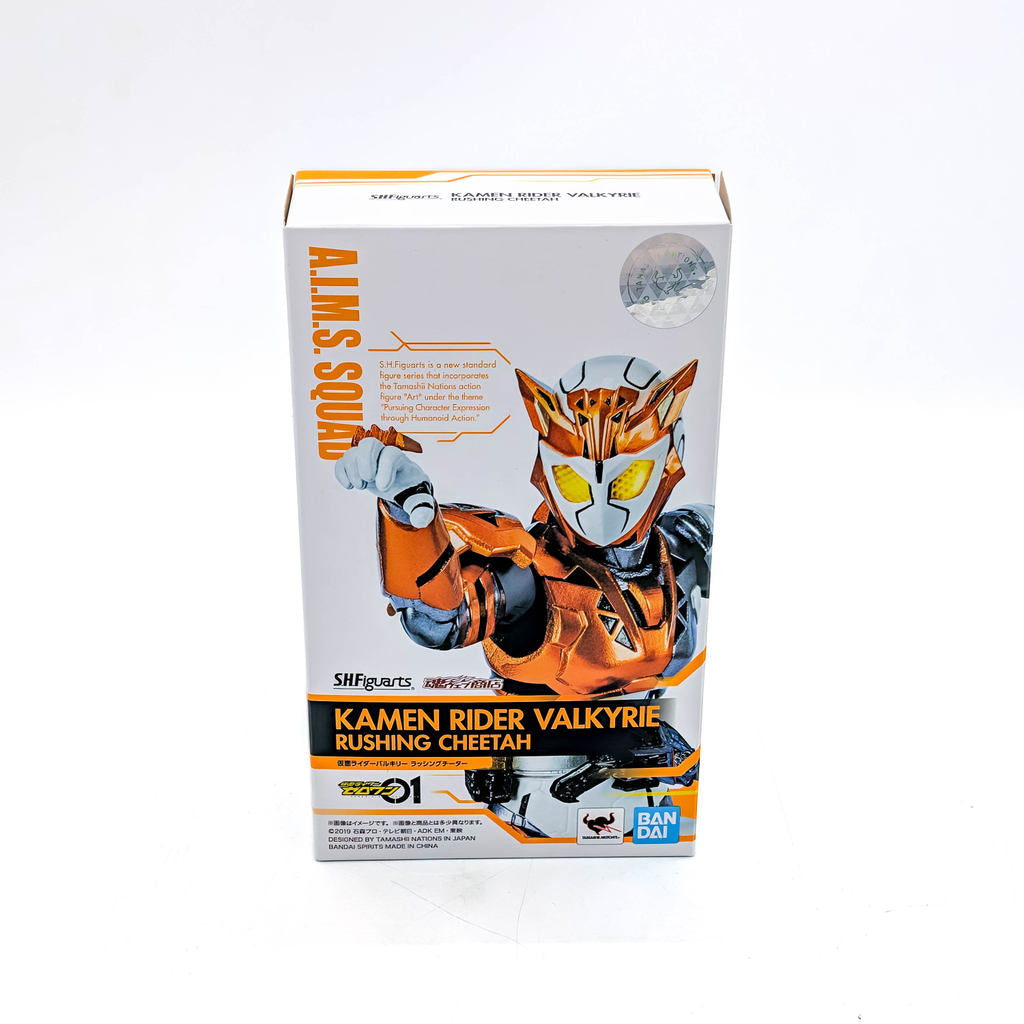 BANDAI S.H.Figuarts Kamen Rider Zero-One Valkyrie Rushing Cheetah